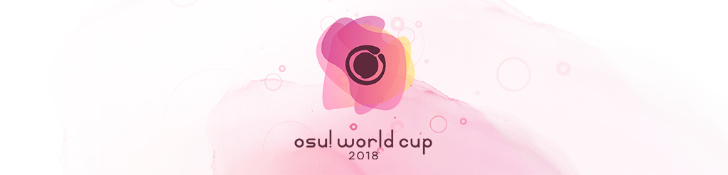 【osu!大会】 OWC 2018 結果