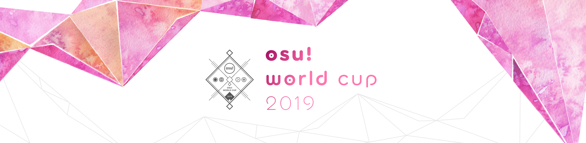 【osu!大会】 OWC 2019 結果