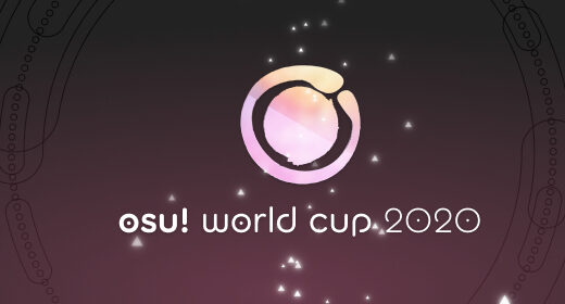 【osu!大会】 OWC 2020 結果