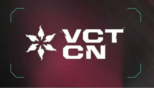 VCT CHINA (中国) 選手 使用デバイス・設定【2024 Split2】